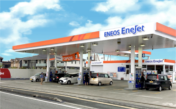 EneJetかもと本店